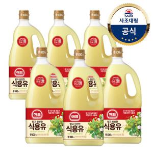 [사조대림] 해표 콩기름 1.8L x6병