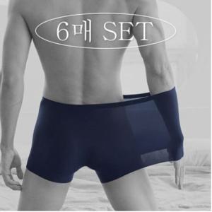 모그라미 스킨이즘 남성 드로즈 분모자 팬티 6매세트 A타입(매트블랙2장+딥네이비2장+ 차콜그레이2장)