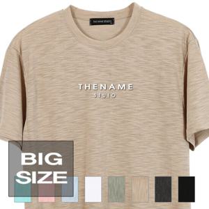 더네임스튜디오 프리미엄 라운드 슬라브 3XL~4XL 빅사이즈