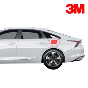 3M PPF 주유구 보호필름-K8 (2021~) 사각형