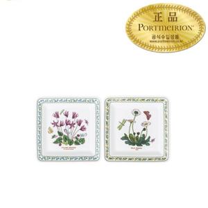[포트메리온]뉴베리에이션 스퀘어플레이트(소)16cm 2p