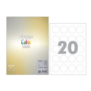 폼텍 LSV-3639 은지 라벨 A4 20칸
