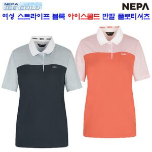 [네파][카라 폴로티셔츠](7J45203)_여성 스트라이프 블록 아이스콜드 카라 폴로티셔츠
