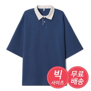 [리빌모아]남자 빅사이즈 반팔티 PK 반팔 티셔츠 AC-KAH-Q006-블
