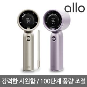 알로코리아 터보팬 휴대용 제트 터보 선풍기 FT1 무선 캠핑 미니