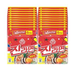 오뚜기 진라면 매운맛 120g 100개
