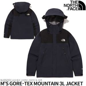 노스페이스 NJ2GQ51 남성 에코 고어텍스 마운틴 3L 자켓 NJ2GQ