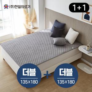 한일의료기 전자파없는전기요 워셔블 코잠 탄소매트 (더블+더블)