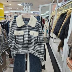 수스 DP01 뽀글이배색 S251BJK153