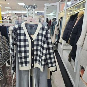 수스 DP01 이중배색 S251BKT154