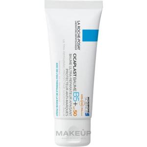 [직구] [라로슈포제] 시카플라스트 밤 B5＋ SPF50 40ml
