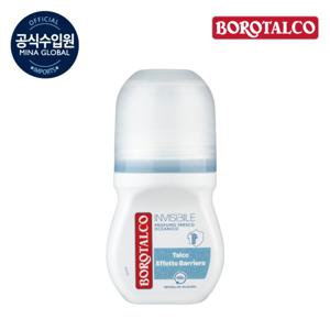 보로탈코 인비저블 프레쉬 롤온  50ml