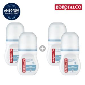 보로탈코 인비저블 프레쉬 롤온 50ml (2+2)