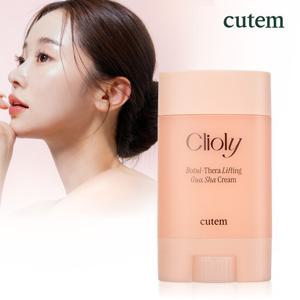 큐템 끌리올리 보툴쎄라 리프팅 괄사크림