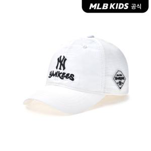 [MLB키즈 공식] 25SS 스트릿 그라운드 메쉬 볼캡 NY (Ivory) 7ACP85V53-50IVS