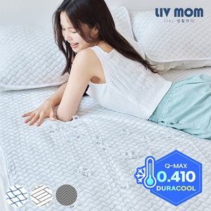 리브맘 프리미엄 듀라쿨 아이스쿨링 냉감패드 SS/Q/K 균일가