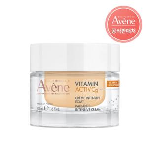 [아벤느공식] 비타민 액티브 Cg 안티에이징 미백 크림 50ml