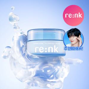 [리엔케이] 하이퍼 히알 플럼핑 크림 105ml