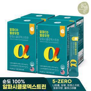 올바른 알파CD 옐로우컷 알파시클로덱스트린 14포 4박스