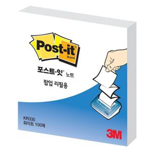 포스트-잇 팝업리필 KR-330 화이트 3M)