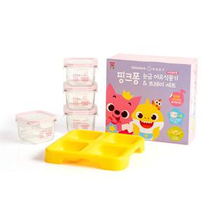 글라스락x핑크퐁 눈금이유식용기 210ml 4조+트레이(사면결착캡)