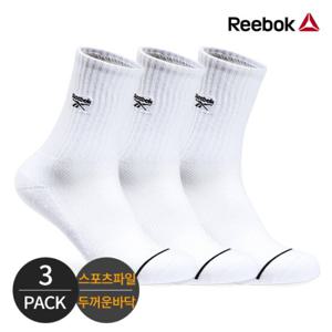 리복 남성 스포츠 퍼포먼스파일 앞라인 로고자수 크루삭스 3P_WH