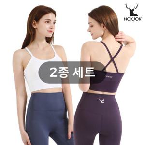 [TAG가] 39,800 녹족 1 + 1 여성 튤리 브라탑 요가복 필라테스복 헬스복