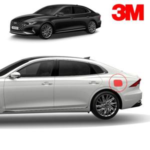 3M PPF 주유구 보호필름-더뉴그랜저(2020~) 사각형