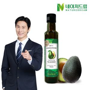 네이처드림 엑스트라버진 아보카도오일 250ml 1병 + 올리브오일 250ml 1병
