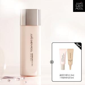 정샘물 마스터클래스 글로우 베이스+증정