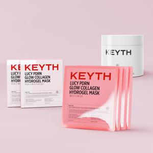 KEYTH 키스 루시 피디알엔 글로우 콜라겐 하이드로겔 마스크 2박스+패드 화이트닝