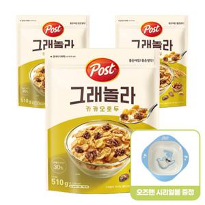 포스트 그래놀라 카카오호두 510g x3개+시리얼볼