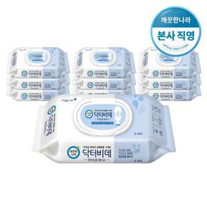 [깨끗한나라] 닥터비데 화장실용 물티슈 캡형 (46매 x 10팩)