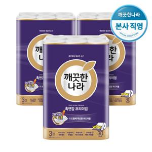 (광폭) 깨끗한나라 촉앤감 프리미엄 롤화장지 30m X 30롤 X 3팩
