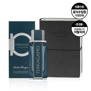 페라가모 인텐스 레더 EDP 50ml
