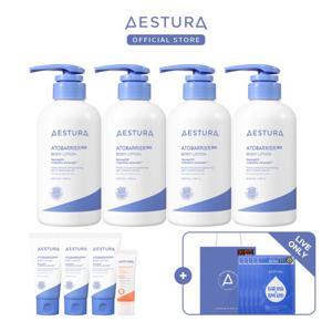[5%더블쿠폰] 에스트라 아토베리어365 바디로션 400ml 4개