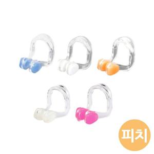 실리콘코마개 아쿠윈 수영 코마개 피치 PN03