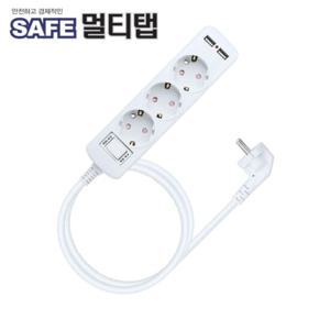(Netmate) SAFE USB 2포트 + 3구 접지 멀티탭 1.5M