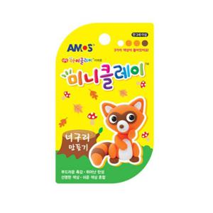 아모스 미니클레이 너구리만들기