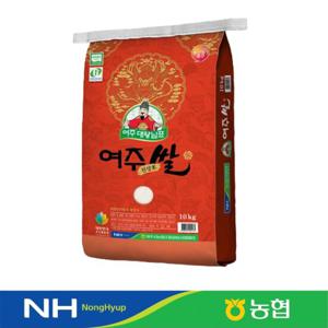 당일도정  농협정품  여주 대왕님표 진상미 10kg(상등급) 백미
