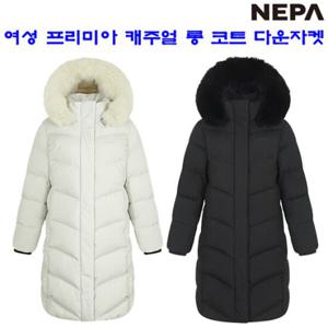 [네파][다운 패딩](7I82058) 여성 프리미아II 롱 패딩 롱 다운코트 자켓