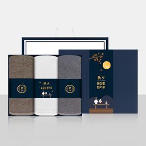 [송월타올]송월타올 추석 명절 띠지세트B(뉴컬러무지 150g 호텔수건 3매 선물세트(쇼핑백) 기념수건 답례품