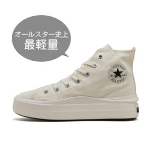컨버스 볼 스타라이트 플롯 II HI 31312521 화이트