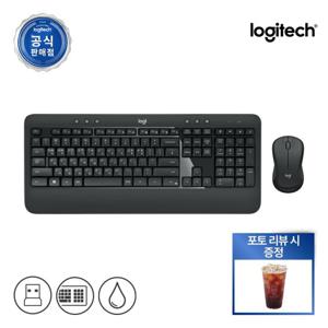 로지텍코리아 로지텍 MK540 콤보 무선 키보드 마우스 세트