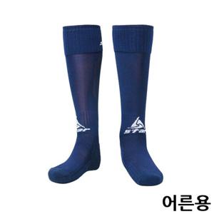 축구스타킹 스타스포츠 축구 스타킹 어른용 NAVY BLUE SO160S 47