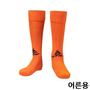 축구스타킹 스타스포츠 축구 스타킹 어른용 ORANGE SO160S 11