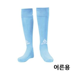 축구스타킹 스타스포츠 축구 스타킹 어른용 SKYBLUE SO160S 19