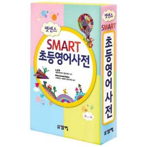 [민중서림] 엣센스 스마트 초등영어사전