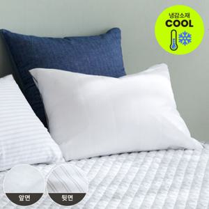 [소프라움] 쿨라인 모달 듀라론 냉감 누비베개커버