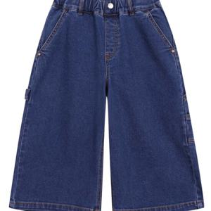 [NBA KIDS]NBA 데님 버뮤다 팬츠K252DP061P93